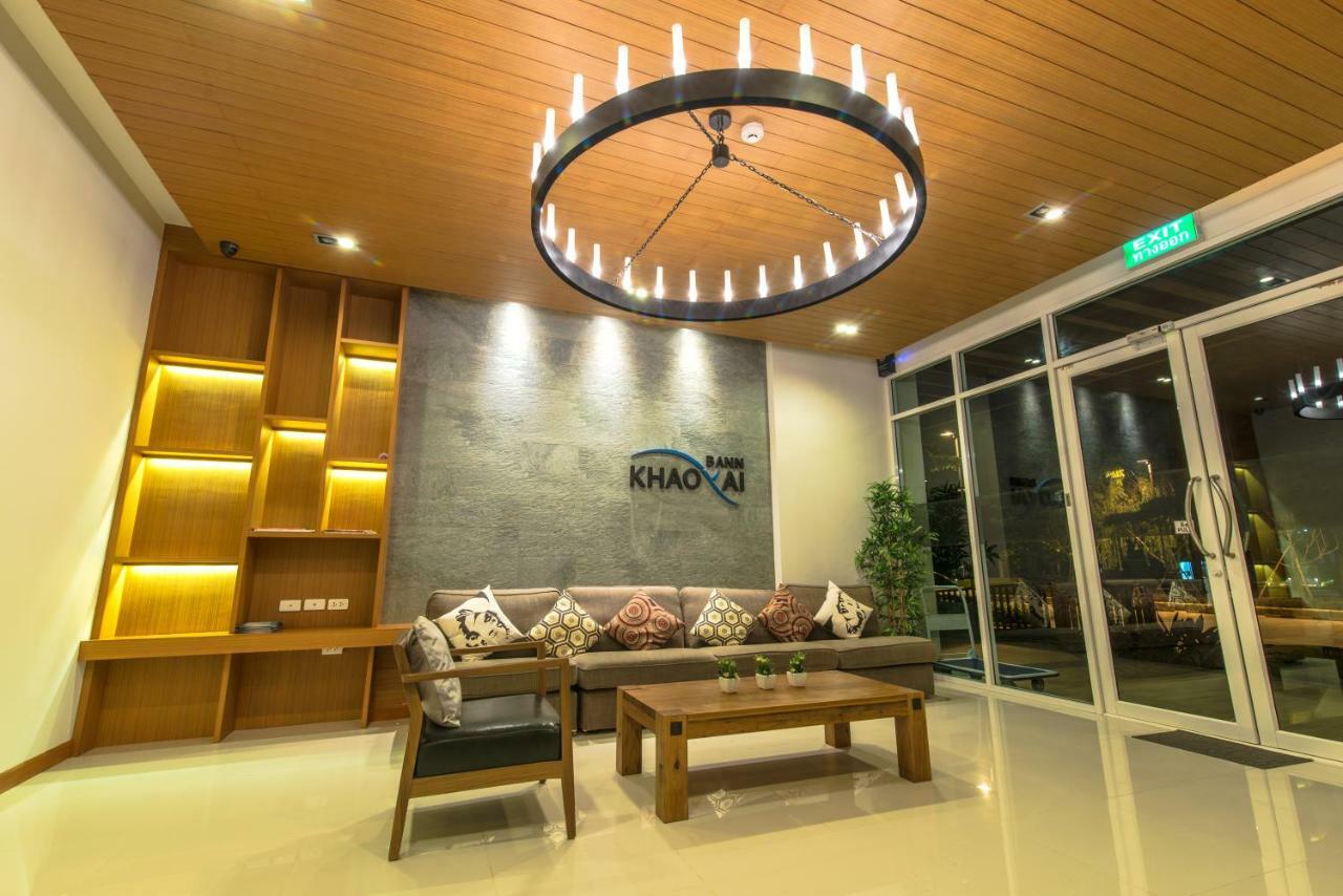 Bann Khaoyai Condominium Pak Chong Nakhonratchasima Екстериор снимка